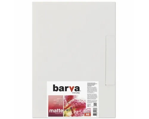 Фотопапір Barva A3 Everyday Matted 220г double-sided 60с (IP-BE220-296)