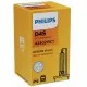 Автолампа Philips ксенонова (42402 VI C1)