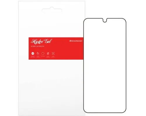 Плівка захисна Armorstandart Samsung S20 Ultra (ARM57760) (ARM57760)