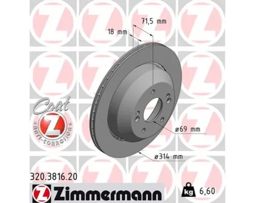 Тормозной диск ZIMMERMANN 320.3816.20