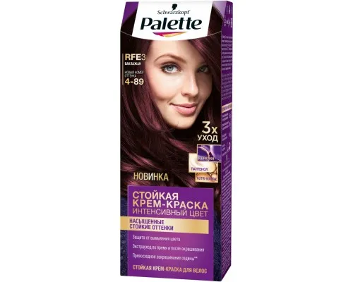 Фарба для волосся Palette 4-89 Баклажан 110 мл (3838905551719)