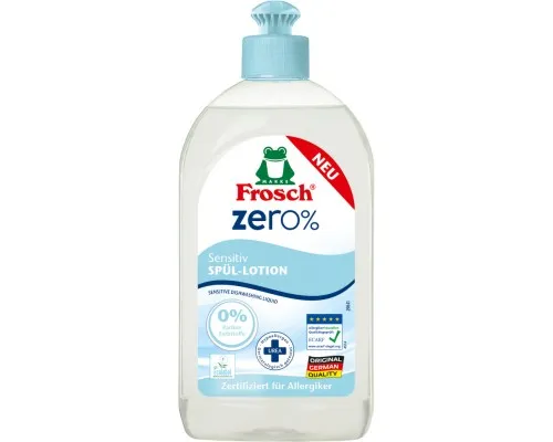 Средство для ручного мытья посуды Frosch Zero Sensitiv 500 мл (4009175947635)