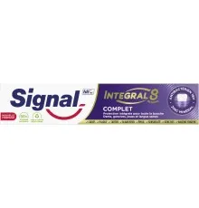 Зубная паста Signal Integral 8 Комплексный Уход 75 мл (8720182012371)
