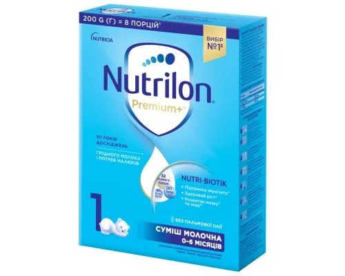 Дитяча суміш Nutrilon Premium + 1 молочна 200 г (5900852047152)