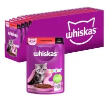 Влажный корм для кошек Whiskas Kitten Говядина в соусе 85 г (5900951301957)