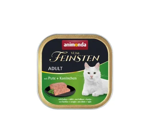 Паштет для кошек Animonda Vom Feinsten Adult with Turkey + Rabbit 100 г (4017721832052)