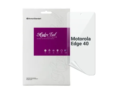 Плівка захисна Armorstandart Anti-Blue Motorola Edge 40 (ARM67879)