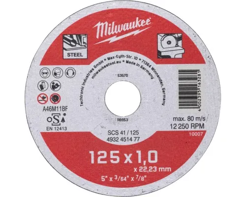 Круг відрізний Milwaukee по металу SCS 41/125х1, 125 мм (4932451477)