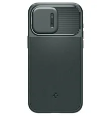 Чохол до мобільного телефона Spigen Apple iPhone 15 Pro Optik Armor MagFit Abyss Green (ACS06739)