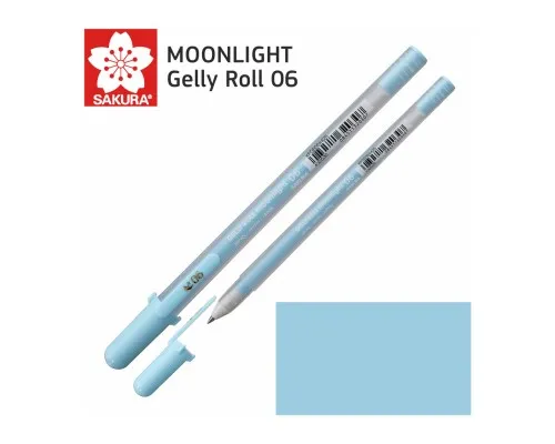 Ручка гелевая Sakura MOONLIGHT Gelly Roll 06, Небесно-голубой (84511320307)