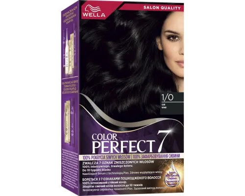 Краска для волос Wella Color Perfect 1/0 Черный (4064666598253)