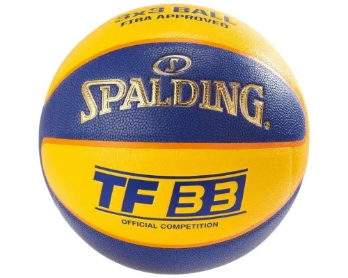 М'яч баскетбольний Spalding TF-33 жовтий, блакитний Уні 6 84352Z (689344405261)