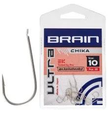 Крючок Brain fishing Ultra Chika 10 (20шт/уп) (1858.52.65)