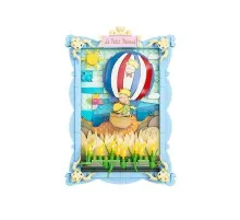 Конструктор Pantasy Le Petit Prince Маленький принц - Пшеничне поле (86314)