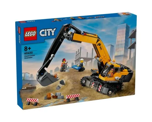 Конструктор LEGO City Желтый строительный экскаватор (60420)