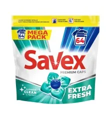 Капсули для прання Savex Premium Caps Extra Fresh 64 шт. (3800024048173)