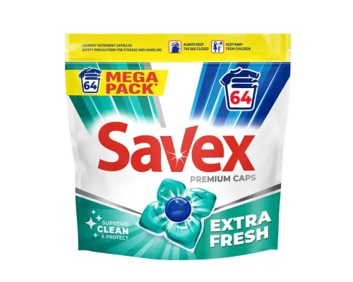 Капсулы для стирки Savex Premium Caps Extra Fresh 64 шт. (3800024048173)