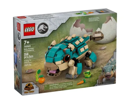 Конструктор LEGO Jurassic World Малыш Бампи: Анкилозавр (76962)