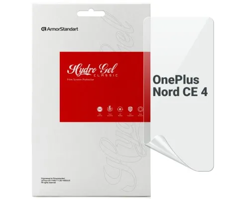 Плівка захисна Armorstandart OnePlus Nord CE 4 (ARM78098)