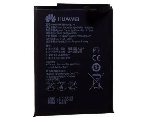 Аккумуляторная батарея Huawei for Honor 8 Pro (HB376994ECW / 69560)