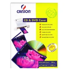Папір Canson для CD/ DVD, конверт, 230г, A4, 6ст (872853)
