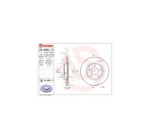 Гальмівний диск Brembo 09.B565.11