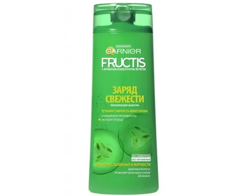 Шампунь Garnier Fructis Заряд свежести 400 мл (3600541980990)