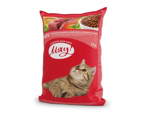 Сухий корм для кішок Мяу! зі смаком мяса 11 кг (4820083902093)
