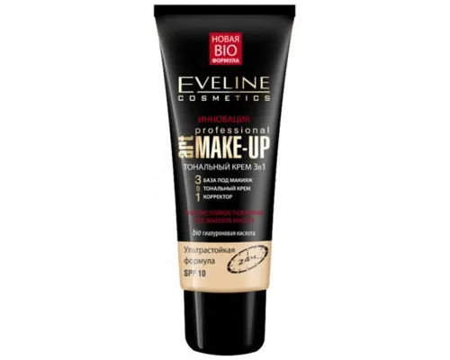 Тональный крем Eveline Cosmetics Art Professional Make-Up 3в1 Бежевый 30 мл (5907609336682)