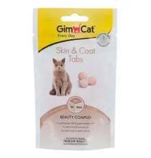 Витамины для кошек GimCat Every Day Skin and Coat 40 г (4002064418711)