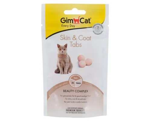Вітаміни для котів GimCat Every Day Skin and Coat 40 г (4002064418711)