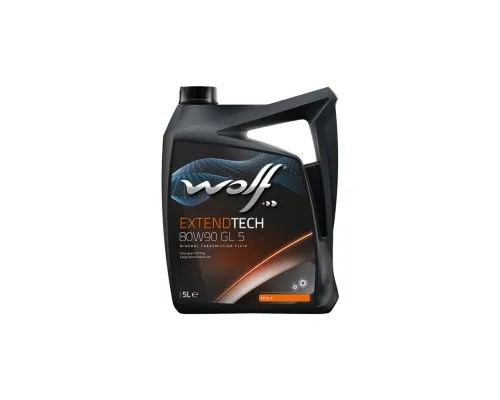 Трансмісійна олива Wolf EXTENDTECH 80W90 GL 5 5л (8304507)