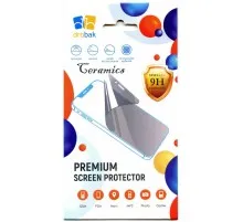 Скло захисне Drobak Nokia C10 (606013)