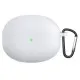 Чохол для навушників BeCover Silicon для Xiaomi Redmi Buds 3T Pro White (708620)