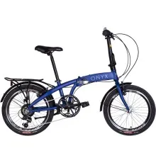 Велосипед Дорожник 20" Onyx рама-12,5" 2022 Blue (OPS-D-20-045)