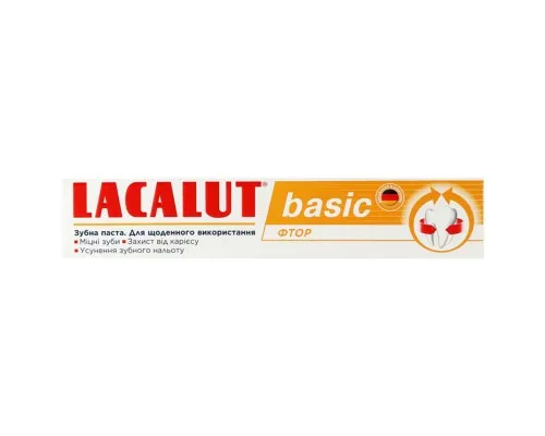 Зубна паста Lacalut Basic Фтор 75 мл (4016369693131)