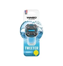 Ароматизатор для автомобіля WINSO Tweeter Aqua 8мл (530800)