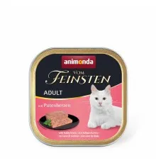 Паштет для котів Animonda Vom Feinsten Adult with Turkey hearts 100 г (4017721832038)