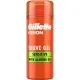 Гель для гоління Gillette Fusion Для чутливої шкіри 75 мл (7702018464876)