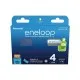 Акумулятор Panasonic Eneloop AAA 800mAh NI-MH * 4 + Сase (BK-4MCDEC4BE)