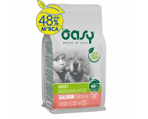 Сухой корм для собак OASY One Animal Protein ADULT Medium/Large с лососем 18 кг (8053017349305)