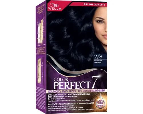 Краска для волос Wella Color Perfect 2/8 Сине-черный (4064666598260)