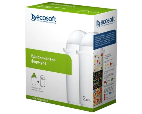 Картридж для фільтра глечика Ecosoft К-т Картриджів для глечиків покращений (2 шт) (4820056800692)