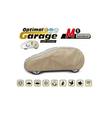 Тент автомобільний Kegel-Blazusiak "Optimal Garage" M1 hatchback (5-4313-241-2092)
