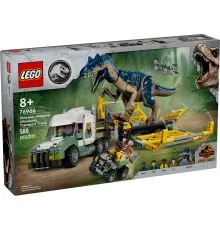 Конструктор LEGO Jurassic World Миссии динозавров: Грузовик для перевозки аллозавра (76966)