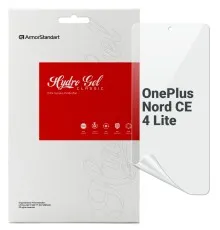 Пленка защитная Armorstandart OnePlus Nord CE 4 Lite (ARM80291)