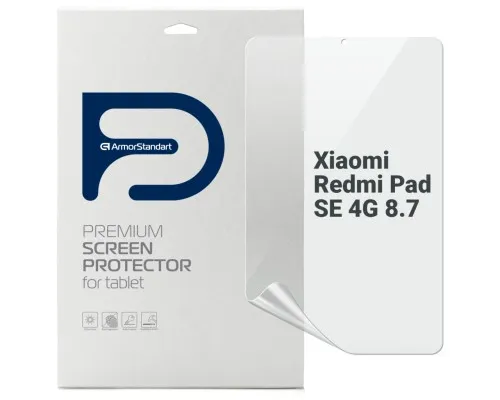 Плівка захисна Armorstandart Anti-Blue Xiaomi Redmi Pad SE 4G 8.7 (ARM80079)