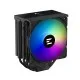 Кулер для процессора Zalman CNPS13XDSBLACK