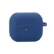 Чохол для навушників BeCover Silicon для Samsung Galaxy Buds 3 Deep Blue (711990)
