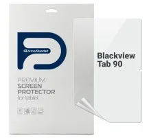 Плівка захисна Armorstandart Anti-Blue Blackview Tab 90 (ARM82540)